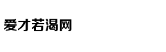 毛坦厂中学旁两居室年租金3万